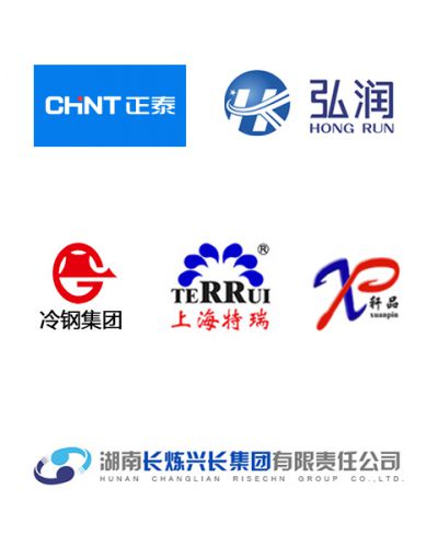 湖南省、上海市、天津市部分案例