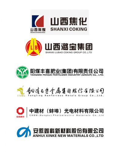 山西省、安徽省、甘肅省部分案例