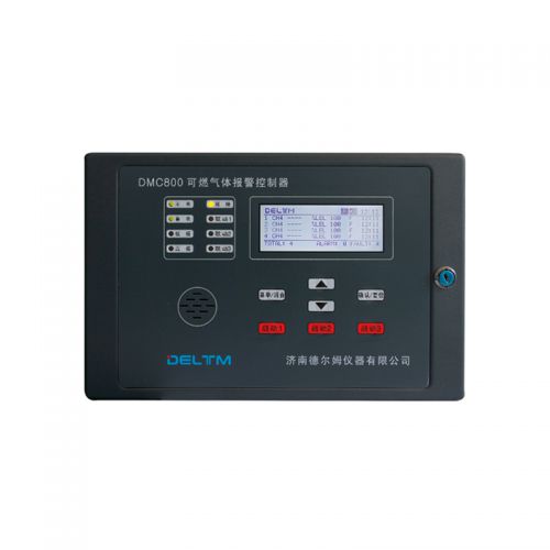 DMC800可燃?xì)怏w報警控制器